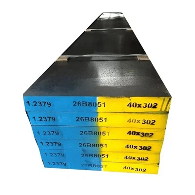 1.2379 工具鋼